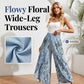 🌷🎉Pantalones anchos estampados con cordón para mujer