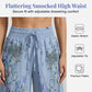 🌷🎉Pantalones anchos estampados con cordón para mujer