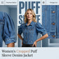 ⏰🔥 ¡56% DE DESCUENTO POR TIEMPO LIMITADO! 👖✨ Chaqueta de Denim de Manga Corta – Estilo Puff, Moderna y Cómoda 💖🌿